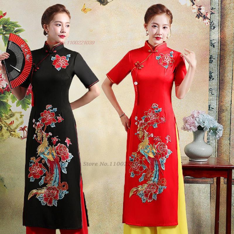Ao Dai Vietnam Dress - فستان أوداي فيتنامي تقليدي موديل 2026