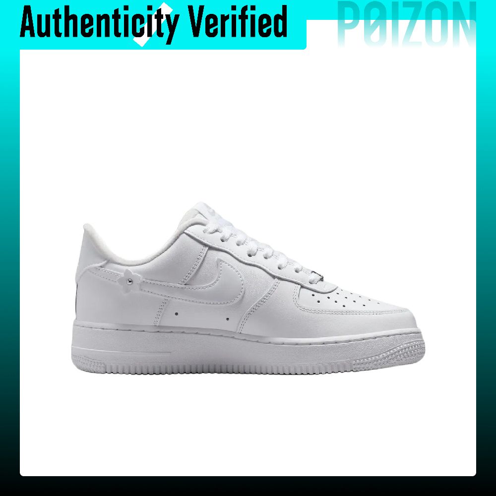 حذاء نايك إير فورس 1 سكيت للنس - مراجعة Nike Shoes Air Force 1 وسعره