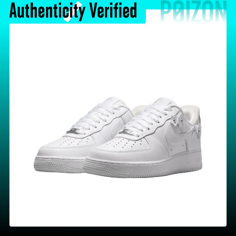 حذاء نايك إير فورس 1 سكيت للنس - مراجعة Nike Shoes Air Force 1 وسعره