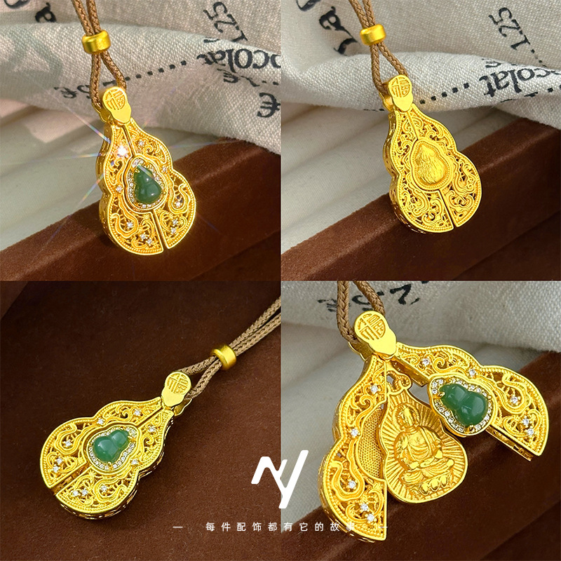 2025 متجر الذهب 9999 24K القرع - مراجعة Ethnic Fashion Store وسعره