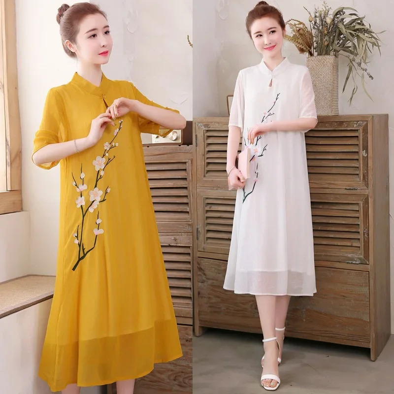 الأبيض الصيني تشيباو شيونغسام  - مراجعة Ao Dai Vietnam Dress وسعره