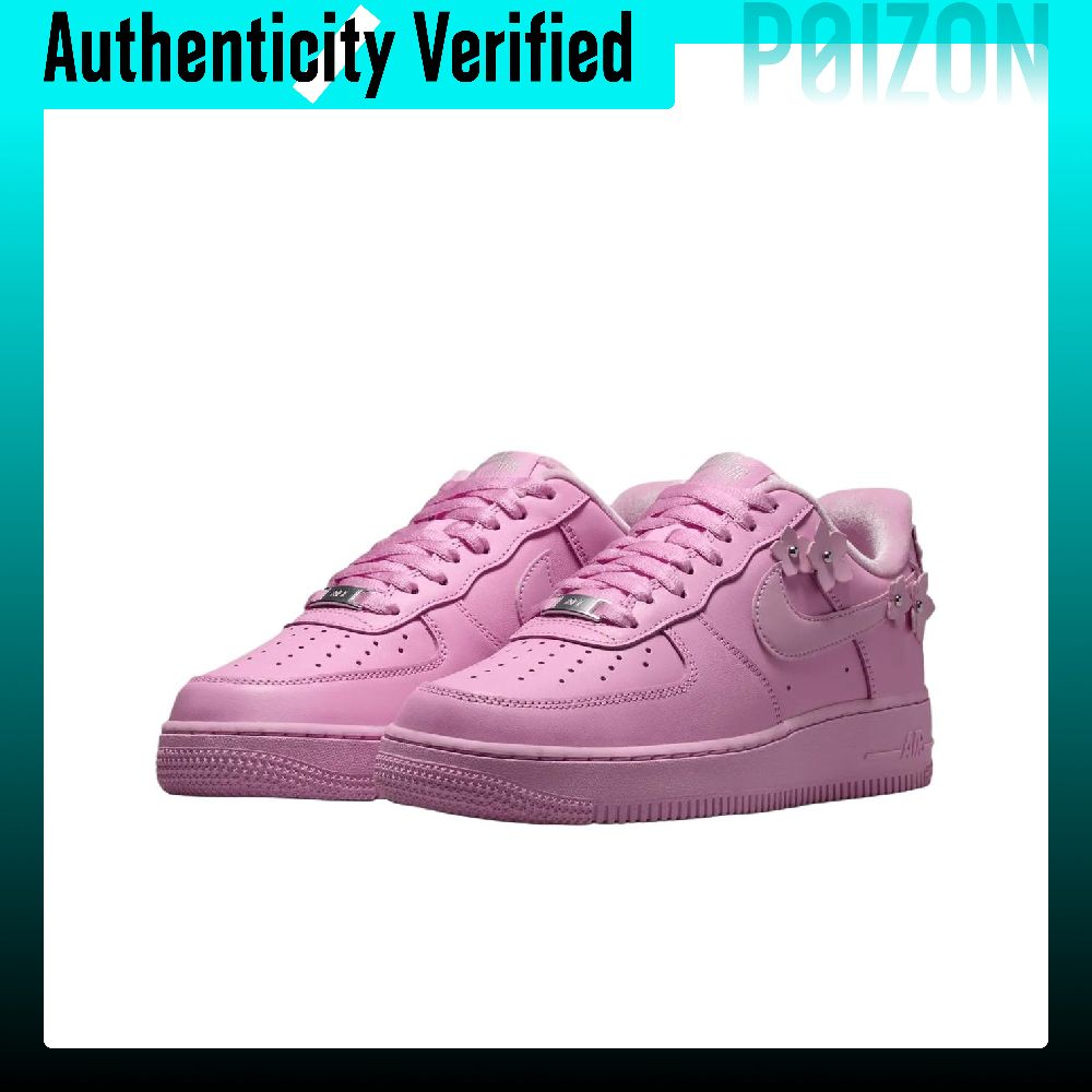 حذاء نايك إير فورس 1 سكيت للنس - مراجعة Nike Shoes Air Force 1 وسعره